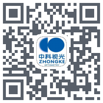 中科视光 QRcode