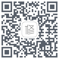 元日记Pre QRcode