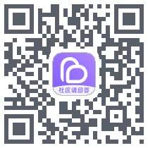 爱种草的下载二维码