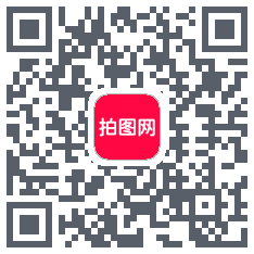 拍图网 QRcode
