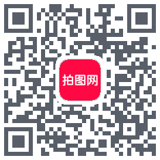 拍图网Download QR-Code