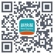 新快报 QRcode