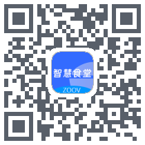 智慧食堂 QRcode