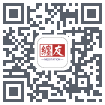 缠友 QRcode