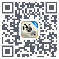 AhQ Go Pro QRcode