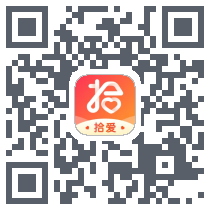 拾爱Download QR-Code