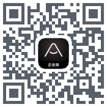 亚朵管理端的下载二维码