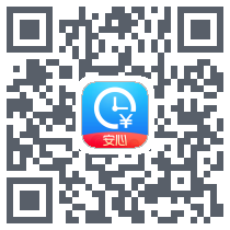 安心记加班Download QR-Code