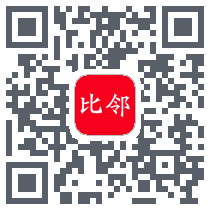 比邻的下載二維碼