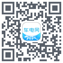 车电网 QRcode