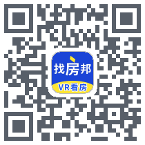 找房邦的下載二維碼