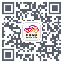自驾新疆 QRcode