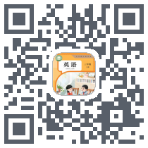 PEP英语点读kod QR do pobrania