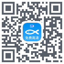 小鱼录屏 QRcode