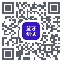 蓝牙测试 QRcode