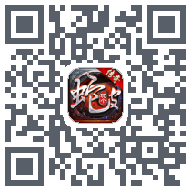 屠龙圣域 QRcode