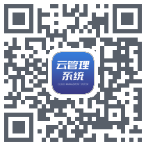 星链计划-云管理系统的下載二維碼