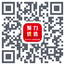 聚力优选的下載二維碼