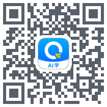 蜜蜂试卷 QRcode
