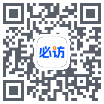 必访 QRcode