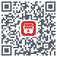 长春公交的下載二維碼
