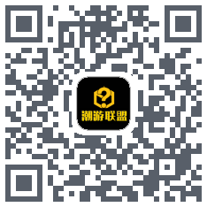 潮游联盟 QRcode