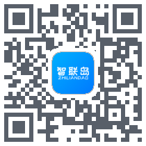 智联岛 QRcode