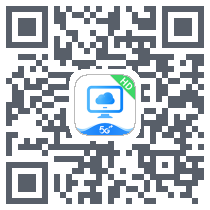 移动云电脑código QR de descarga de