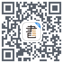 咪咕云书店的下载二维码