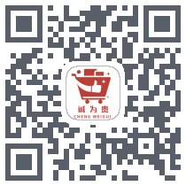 诚为贵 QRcode