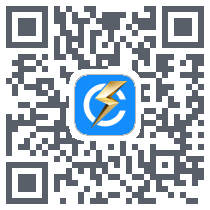 趁手工程管理 QRcode