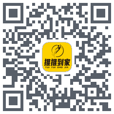 推推到家 QR-код для загрузки
