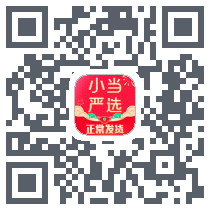 小当严选 QR-код для загрузки