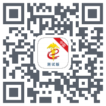 掌上单一窗口 QRcode