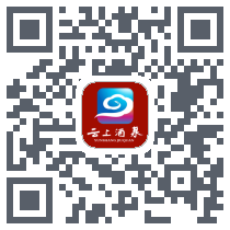 云上酒泉 QRcode
