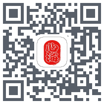 心海商城du code QR de téléchargement