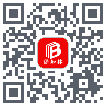 保知林 QRcode