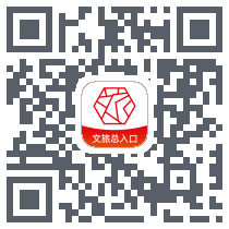 君到苏州รหัส QR สำหรับดาวน์โหลด