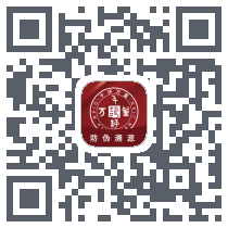 千评万鉴 QRcode