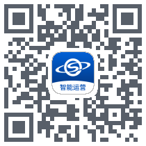 信息化平台的下载二维码