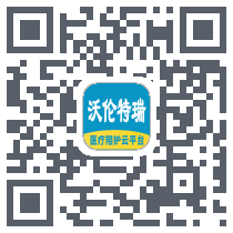 医疗陪护 QRcode