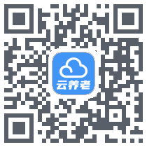 大爱云养老 QRcode
