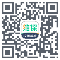 驼驮维保のダウンロードQRコード