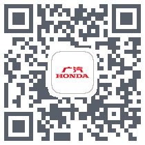 广汽本田 QRcode