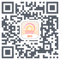 望里暖阳 QRcode