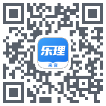 乐理手册 QRcode