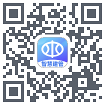 中水北方·智慧建管 QRcode