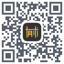有术的下载二维码
