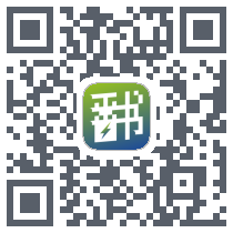 番书 QRcode