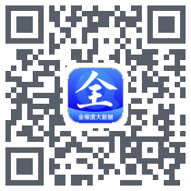 全查查 QRcode